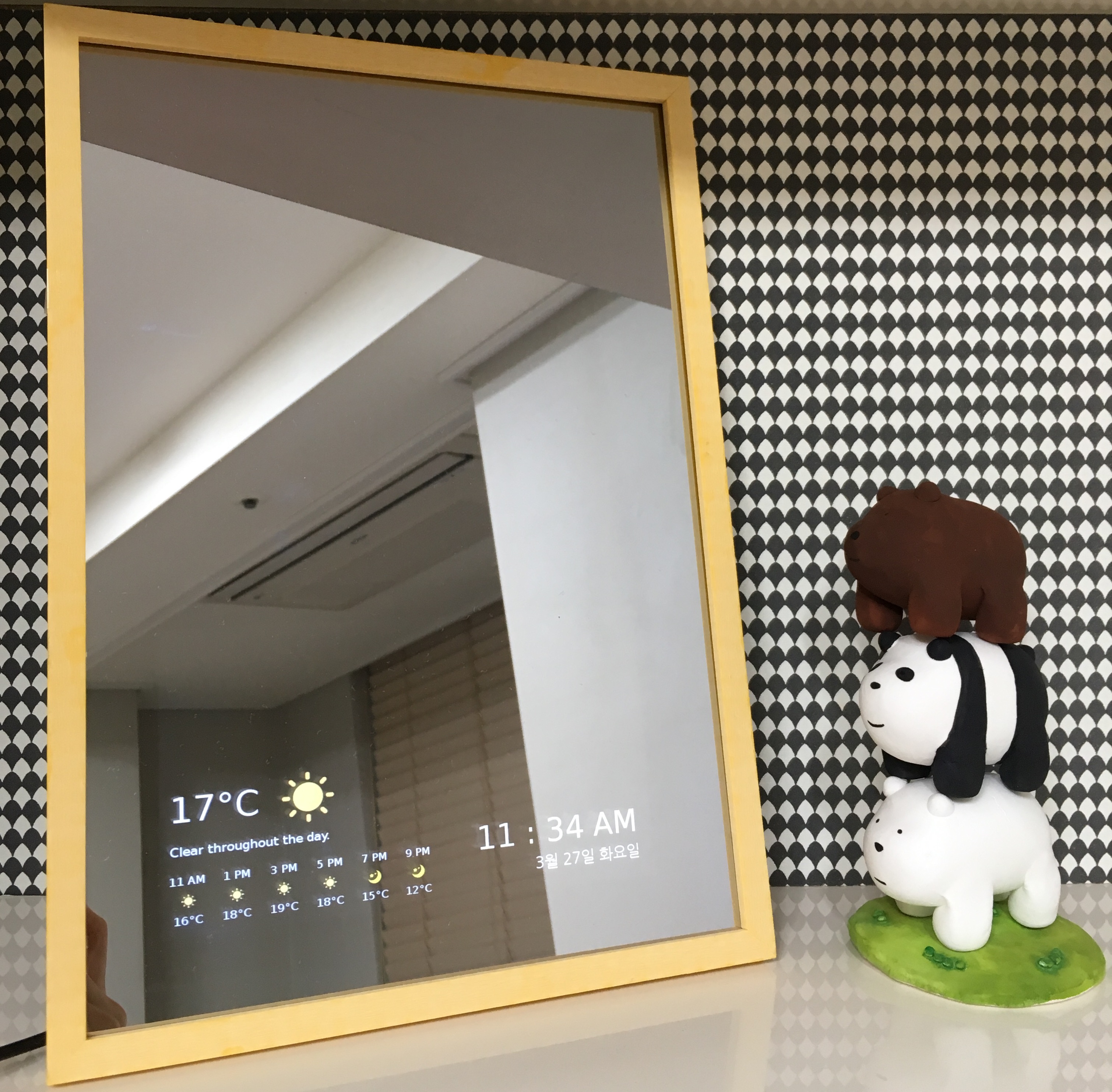 smart mirror mmow